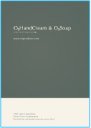 O3handcream&soap