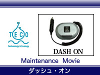 DASH.ON　TT-07CRZ