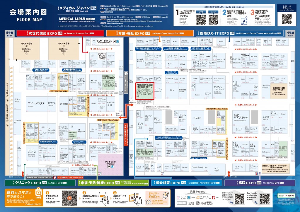 MEDIK26_MAP_JE_B3_515_364_0226_01_WEB